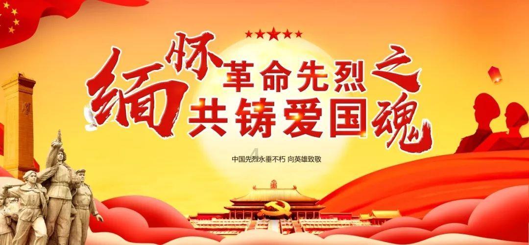 康宁杰瑞制药-B盘中异动 股价大跌5.05%